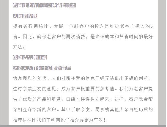 腾博会官网 - 诚信为本,专业效劳!