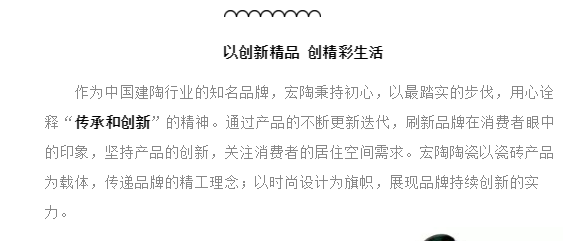 腾博会官网 - 诚信为本,专业效劳!