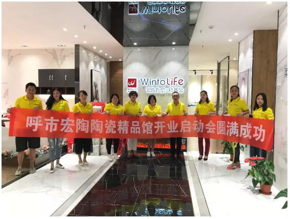 腾博会官网 - 诚信为本,专业效劳!