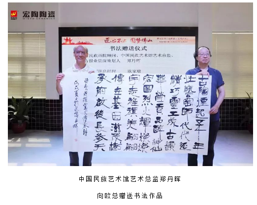 腾博会官网 - 诚信为本,专业效劳!