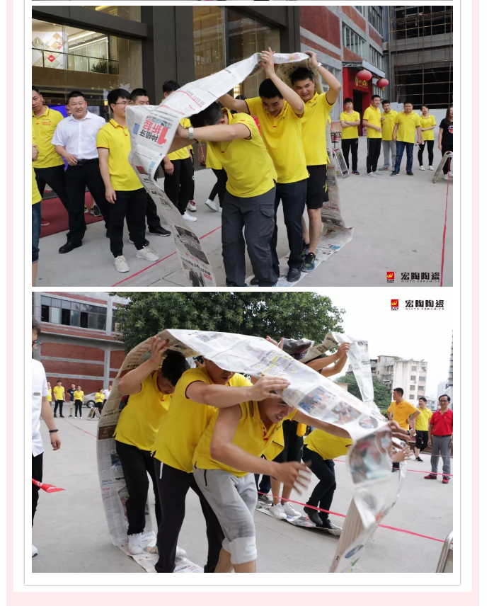 腾博会官网 - 诚信为本,专业效劳!