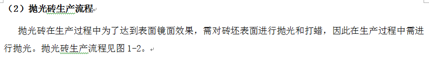 腾博会官网 - 诚信为本,专业效劳!