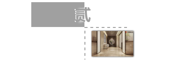 腾博会官网 - 诚信为本,专业效劳!