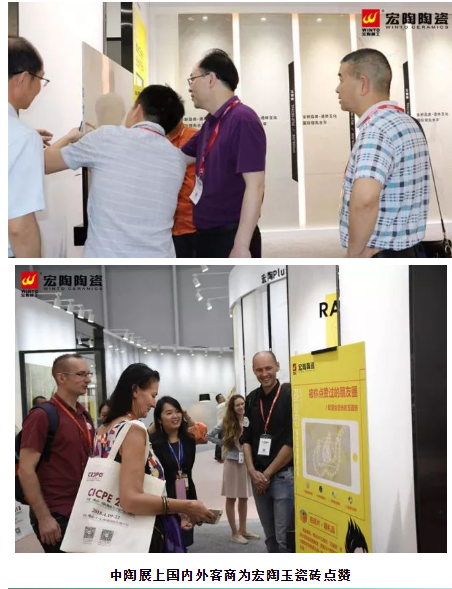 腾博会官网 - 诚信为本,专业效劳!