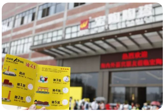 腾博会官网 - 诚信为本,专业效劳!