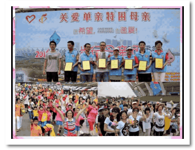 腾博会官网 - 诚信为本,专业效劳!