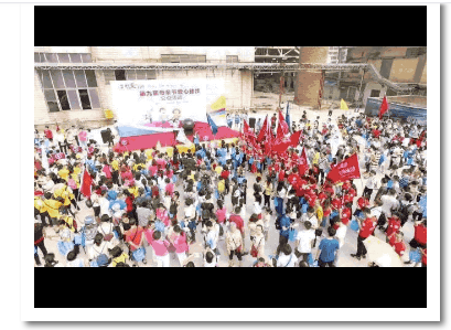 腾博会官网 - 诚信为本,专业效劳!