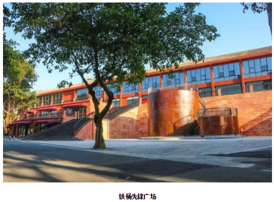 腾博会官网 - 诚信为本,专业效劳!