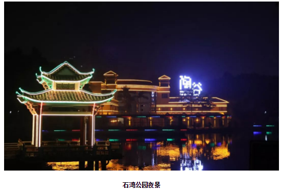 腾博会官网 - 诚信为本,专业效劳!