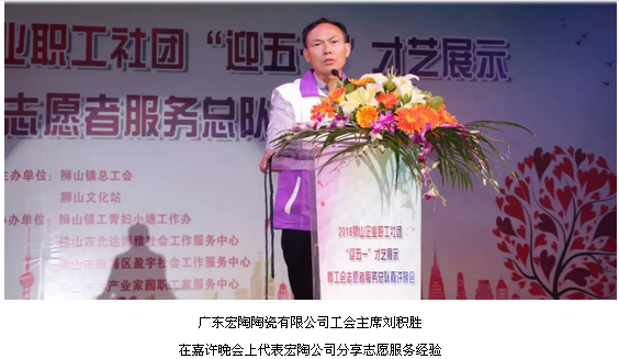 腾博会官网 - 诚信为本,专业效劳!