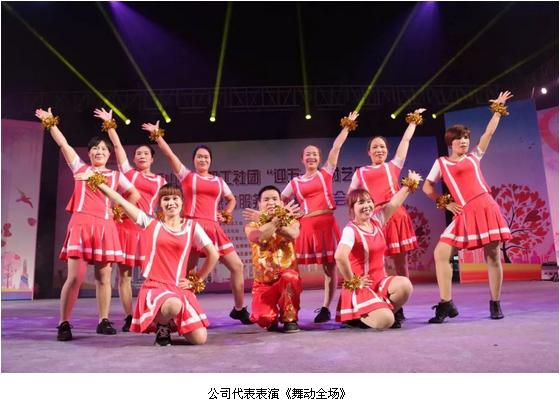 腾博会官网 - 诚信为本,专业效劳!