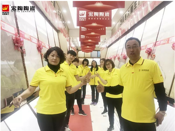 腾博会官网 - 诚信为本,专业效劳!