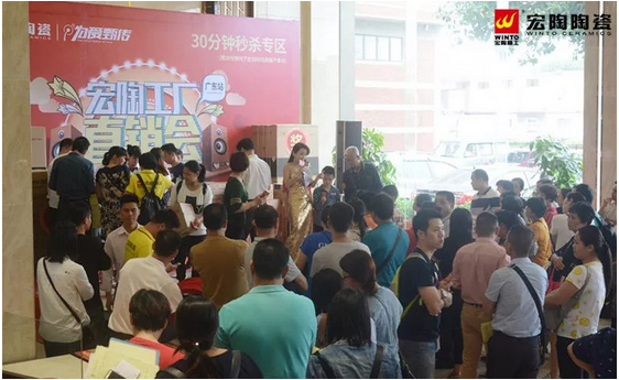 腾博会官网 - 诚信为本,专业效劳!