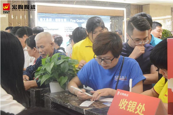 腾博会官网 - 诚信为本,专业效劳!