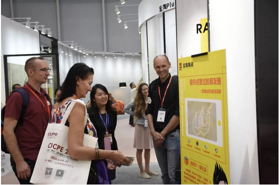 腾博会官网 - 诚信为本,专业效劳!