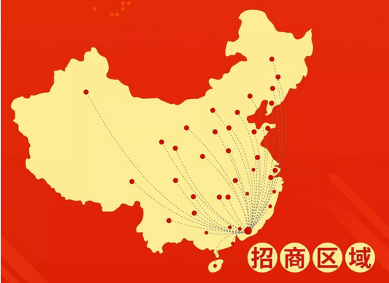 腾博会官网 - 诚信为本,专业效劳!