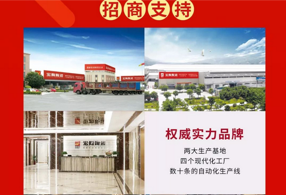 腾博会官网 - 诚信为本,专业效劳!