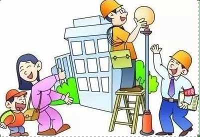 腾博会官网 - 诚信为本,专业效劳!