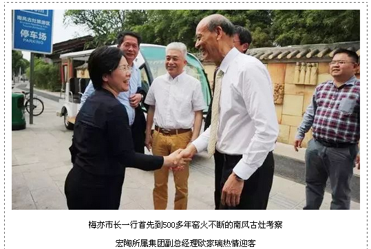 腾博会官网 - 诚信为本,专业效劳!