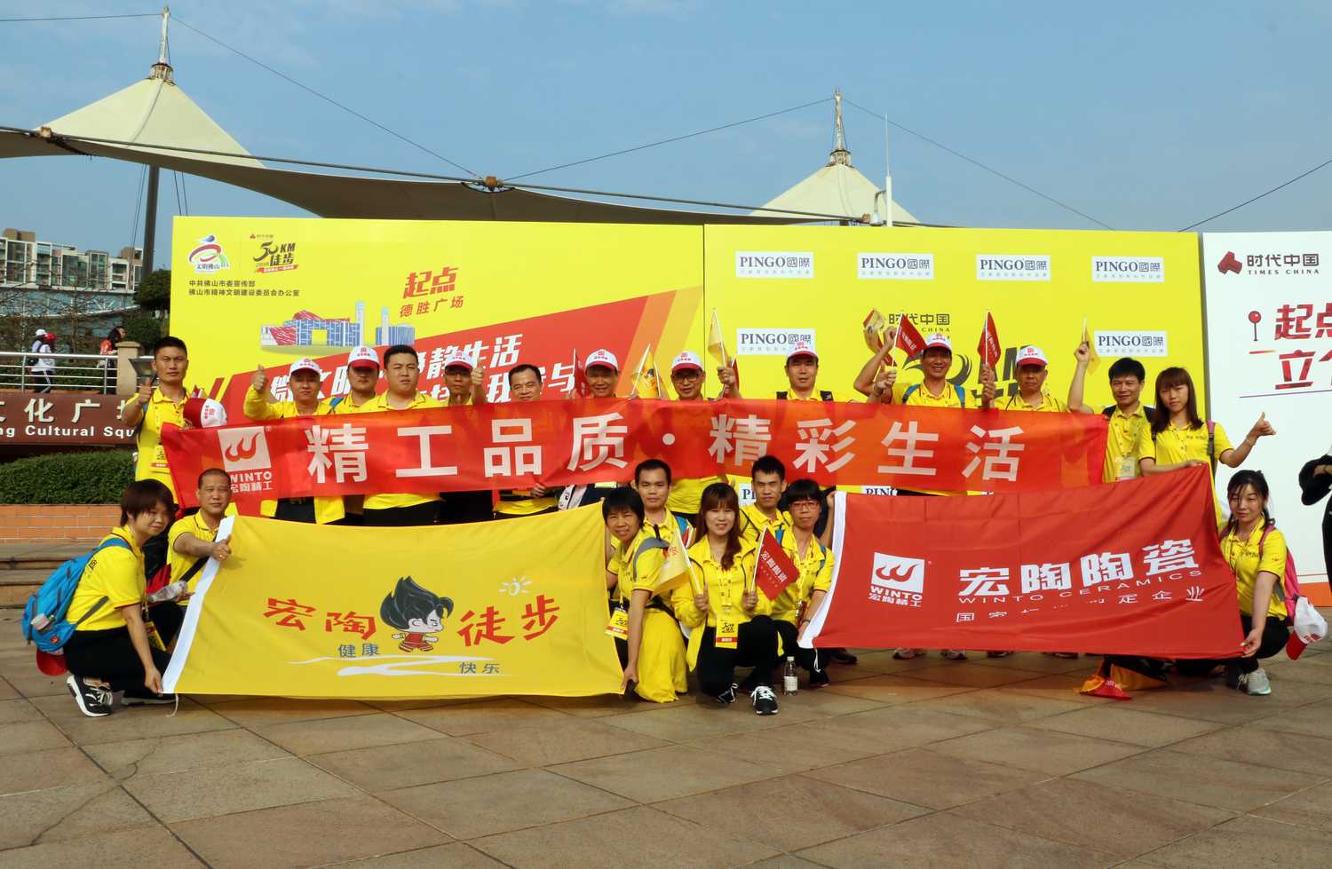 腾博会官网 - 诚信为本,专业效劳!