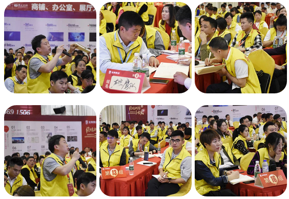 腾博会官网 - 诚信为本,专业效劳!