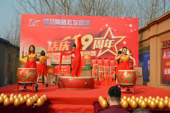 腾博会官网 - 诚信为本,专业效劳!