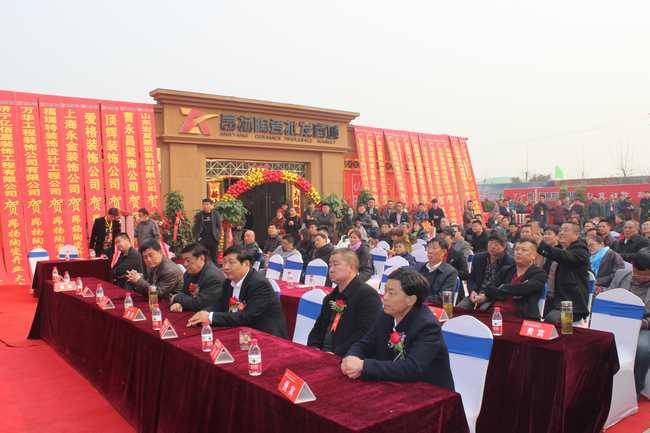 腾博会官网 - 诚信为本,专业效劳!