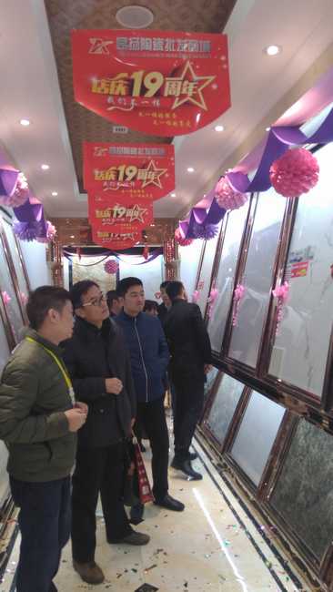 腾博会官网 - 诚信为本,专业效劳!