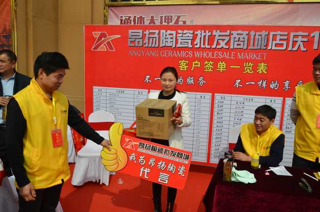 腾博会官网 - 诚信为本,专业效劳!