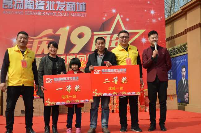 腾博会官网 - 诚信为本,专业效劳!