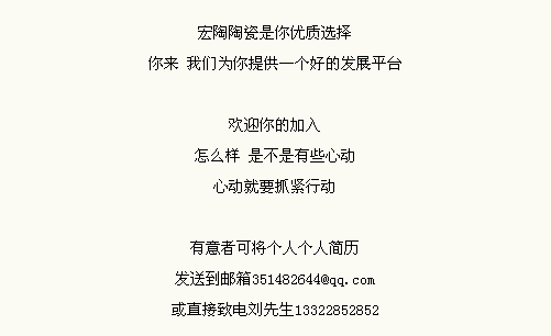 腾博会官网 - 诚信为本,专业效劳!