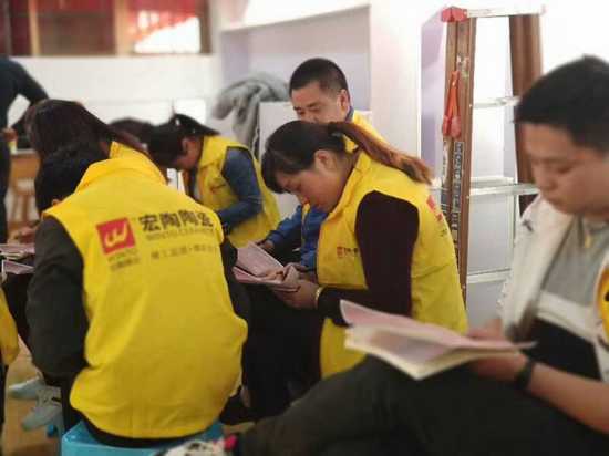 腾博会官网 - 诚信为本,专业效劳!