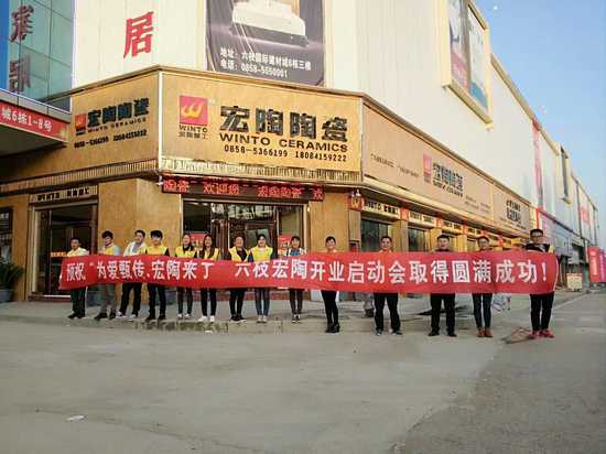 腾博会官网 - 诚信为本,专业效劳!