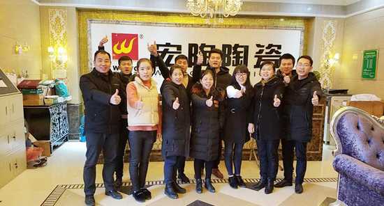 腾博会官网 - 诚信为本,专业效劳!