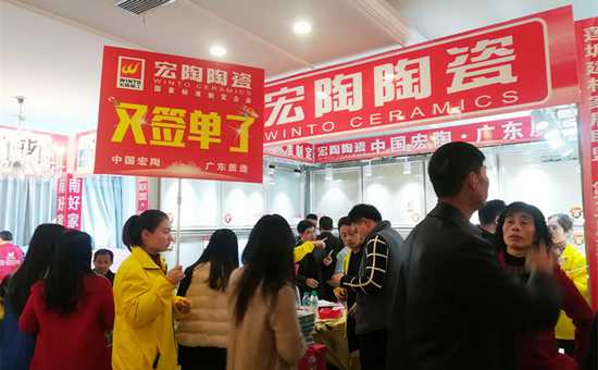 腾博会官网 - 诚信为本,专业效劳!