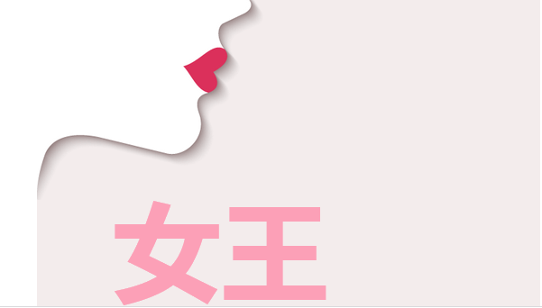 腾博会官网 - 诚信为本,专业效劳!