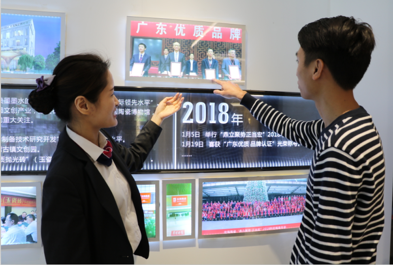 腾博会官网 - 诚信为本,专业效劳!