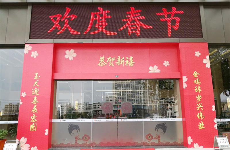 腾博会官网 - 诚信为本,专业效劳!