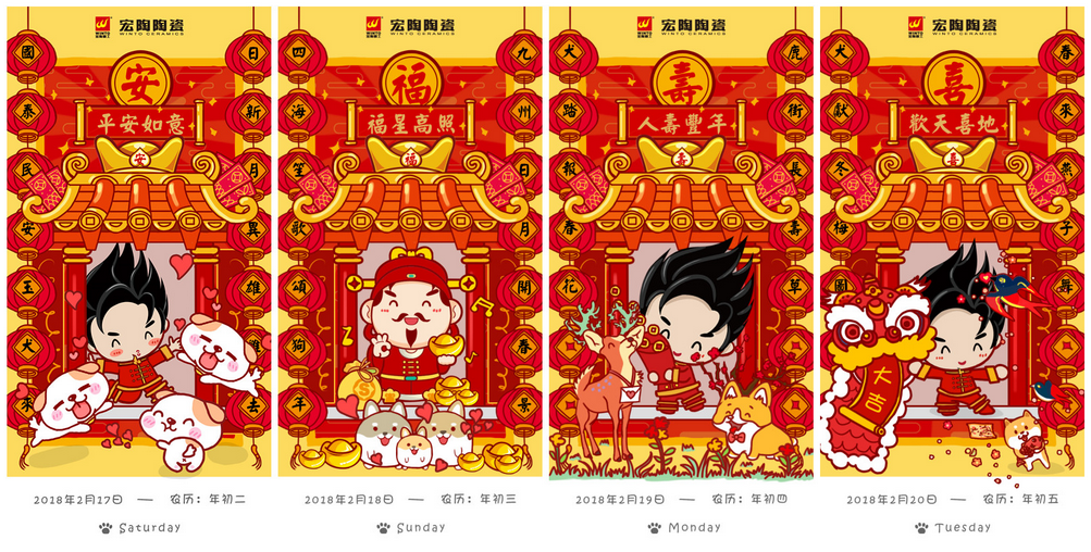 腾博会官网 - 诚信为本,专业效劳!