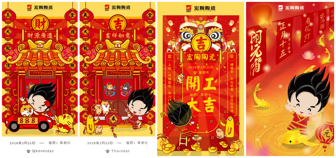 腾博会官网 - 诚信为本,专业效劳!