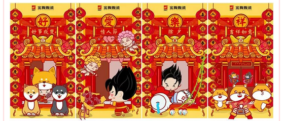 腾博会官网 - 诚信为本,专业效劳!