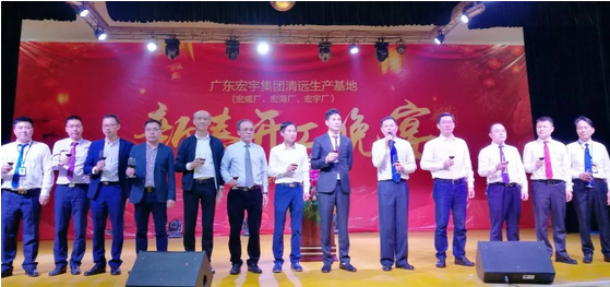 腾博会官网 - 诚信为本,专业效劳!