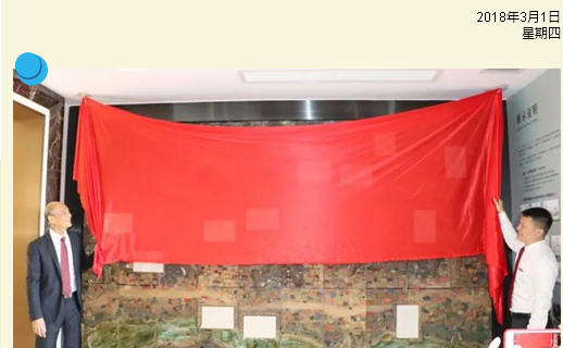 腾博会官网 - 诚信为本,专业效劳!