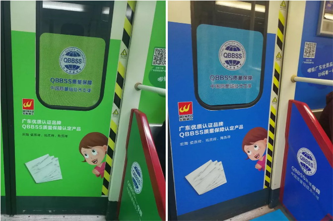 腾博会官网 - 诚信为本,专业效劳!