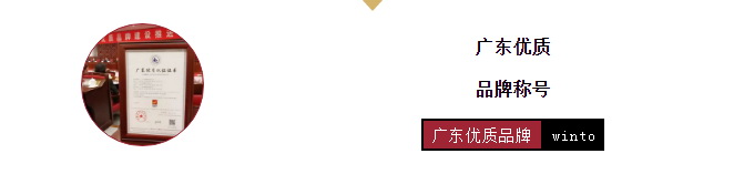 腾博会官网 - 诚信为本,专业效劳!