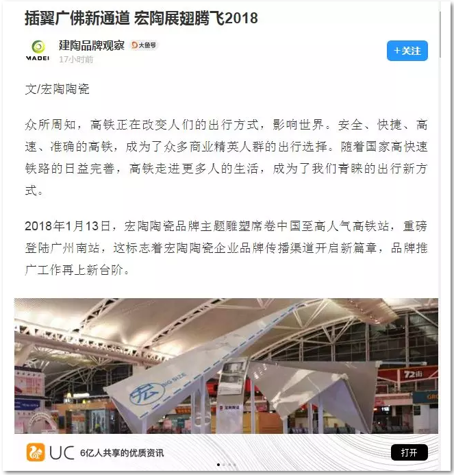 腾博会官网 - 诚信为本,专业效劳!