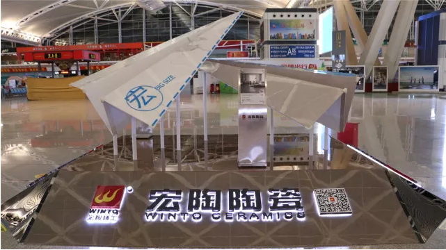 腾博会官网 - 诚信为本,专业效劳!