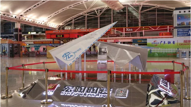 腾博会官网 - 诚信为本,专业效劳!