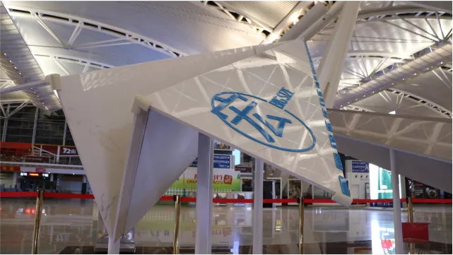 腾博会官网 - 诚信为本,专业效劳!