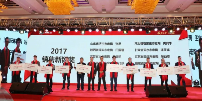 腾博会官网 - 诚信为本,专业效劳!